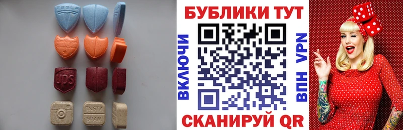 KRAKEN tor  Валуйки  ЭКСТАЗИ таблы 