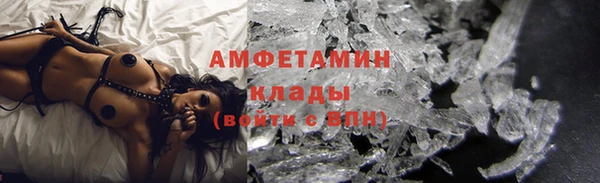 каннабис Беломорск