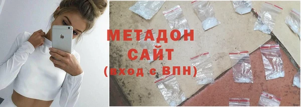 MESCALINE Белокуриха