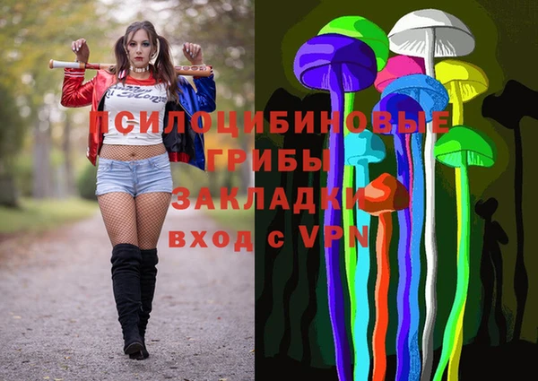 mdma Белоозёрский