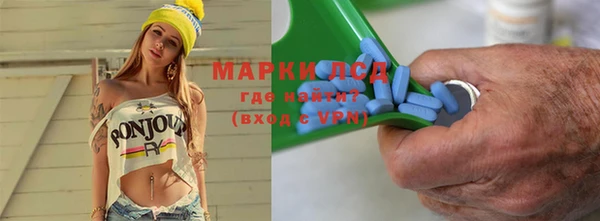 mdma Белоозёрский