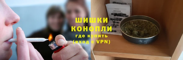 каннабис Беломорск