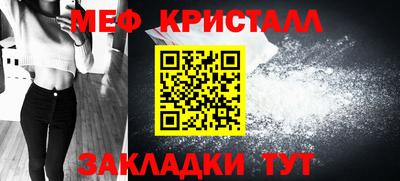 Альфа ПВП Кумертау