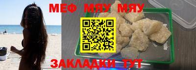 Альфа ПВП Кумертау