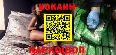 метамфетамин Кулебаки
