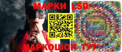 метамфетамин Кулебаки