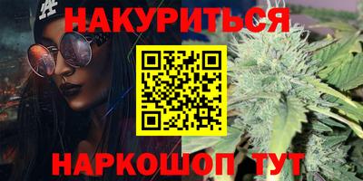 Альфа ПВП Кумертау