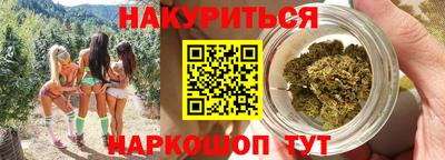метамфетамин Кулебаки