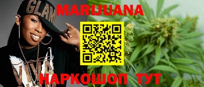 метамфетамин Кулебаки
