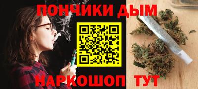 Альфа ПВП Кумертау