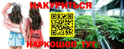 меф Кунгур