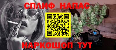 метамфетамин Кулебаки
