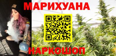 меф Кунгур