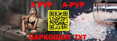 метамфетамин Кулебаки