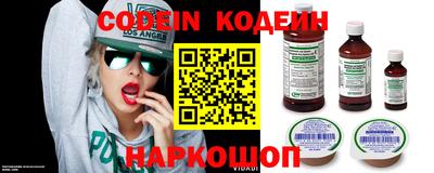 Альфа ПВП Кумертау