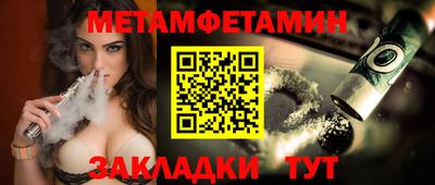 Альфа ПВП Кумертау