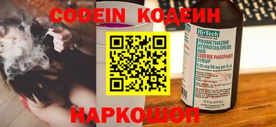метамфетамин Кулебаки