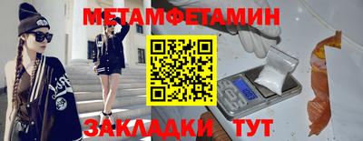 Альфа ПВП Кумертау