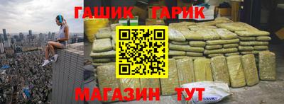 метамфетамин Кулебаки