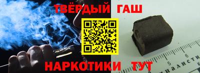 метамфетамин Кулебаки