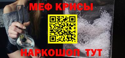 Альфа ПВП Кумертау