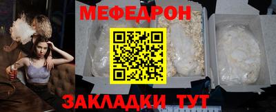 Альфа ПВП Кумертау