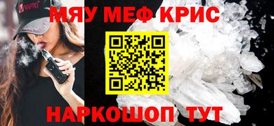 Альфа ПВП Кумертау