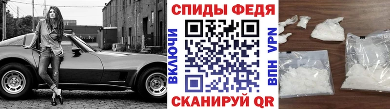 ссылка на мегу   Валуйки  Первитин кристалл 